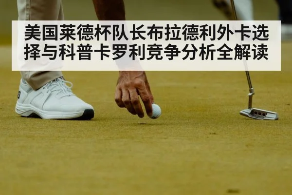 golfer putting on green